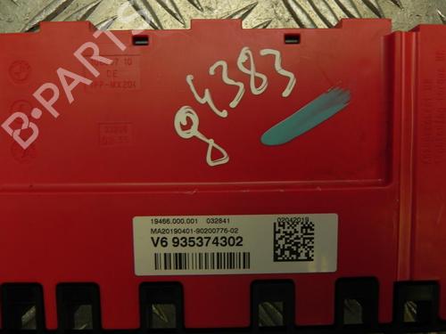 Fuse box BMW 5 (G30, F90) 530 e Plug-in Hybrid | BP37541469E1 - Image 3
