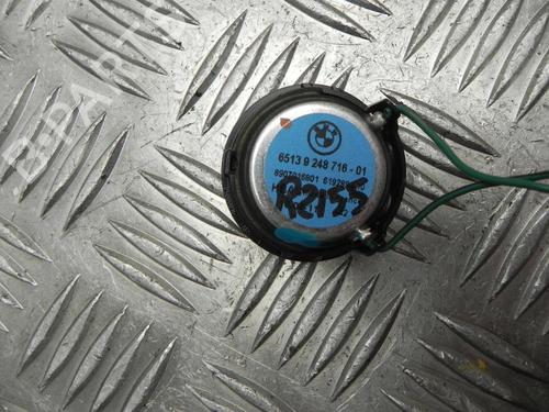 Electronic module BMW 6 Coupe (F13) 640 d | BP37541150M83 - Image 3