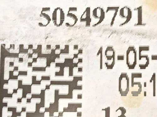 Pipe ALFA ROMEO GIULIA (952_) 2.0 Q4 (952ACA45, 952ACA25) | BP28914367M125 