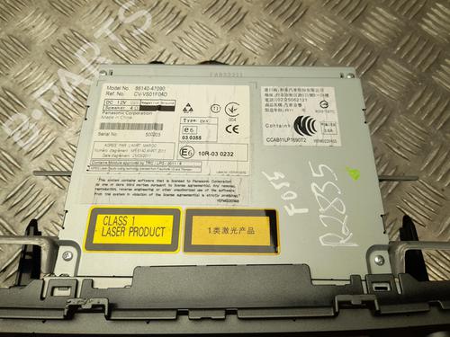 Electronic module TOYOTA PRIUS (_W3_) 1.8 Hybrid (ZVW3_) | BP28943333M83 