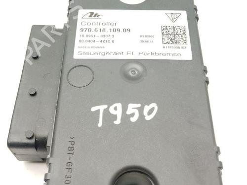 Used Electronic module PORSCHE PANAMERA (970) 3.0 S E-Hybrid (333 hp) 28940544
