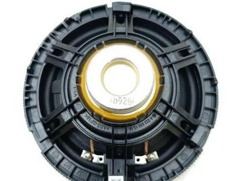 Speaker MERCEDES-BENZ EQE (V295) EQE 350 (295.125) | BP28938324E2 