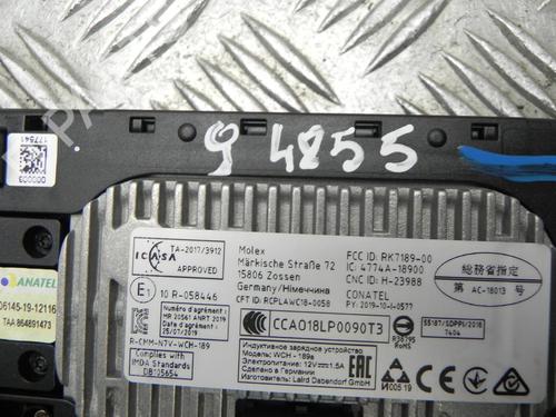 Electronic module BMW 3 (G20, G80, G28) 330 e Plug-in-Hybrid | BP37543486M83 - Image 4