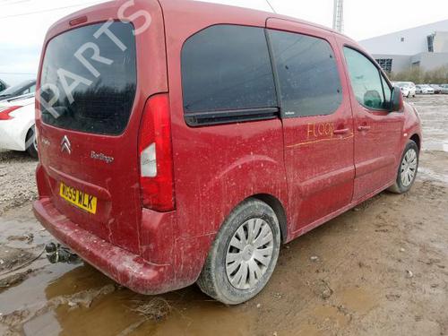 Engine mount CITROËN BERLINGO MULTISPACE (B9) 1.6 HDi 90 | BP37579713M89 - Image 6