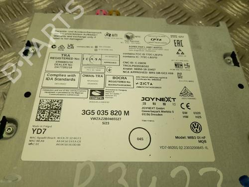 Radio MAN TGE Platform/Chassis (UZ_) 2.0 TDI (UZB, UZC, 08V, UZH, UZI, 10V, UZO, UZP, 21V,... | BP37561209E6 - Image 7
