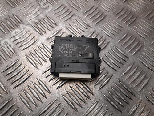 electronic-module-toyota-land-cruiser-prado-_j15_-2009-37562120 main image