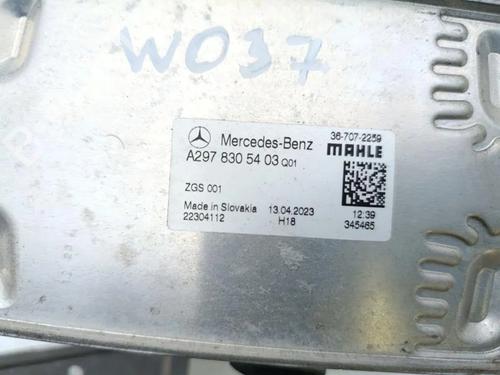 Oil radiator MERCEDES-BENZ EQE (V295) EQE 350 (295.125) | BP28931165M33 