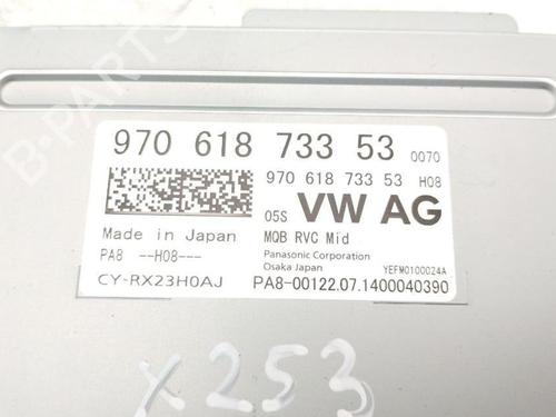 Electronic module PORSCHE PANAMERA (970) 3.0 S E-Hybrid | BP28931388M83 