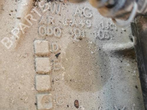 Gearbox SEAT IBIZA V (KJ1, KJG) 1.0 TSI | BP29866237M3 