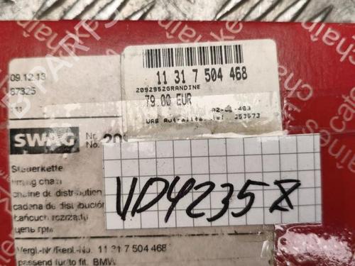 Other BMW 5 (E60) 540 i | BP38078379O1 - Image 6