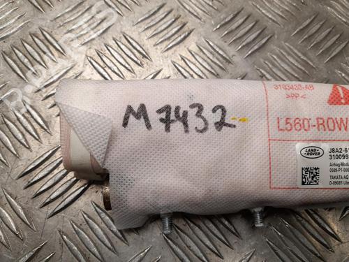 Other LAND ROVER RANGE ROVER VELAR (L560) 3.0 D300 SDV6 4x4 | BP37552320O1 - Image 3