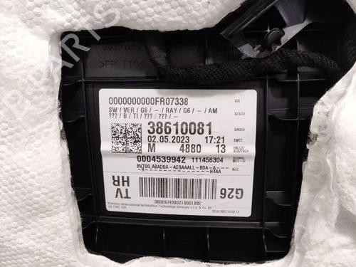 Rear right panel BMW i4 (G26) eDrive35 | BP28928261C61