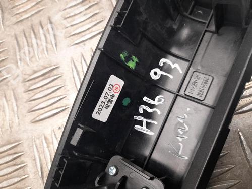 Switch HYUNDAI KONA (SX2) EV | BP37563798I30  - Image 5