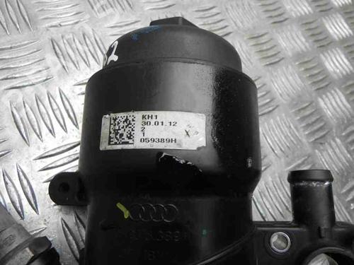 Support PORSCHE CAYENNE (92A) 3.0 Diesel | BP28939525C155