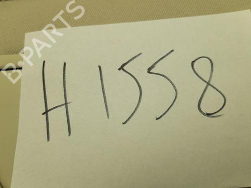Left sun visor FORD MONDEO V Turnier (CF) 2.0 TDCi | BP28932359I1 