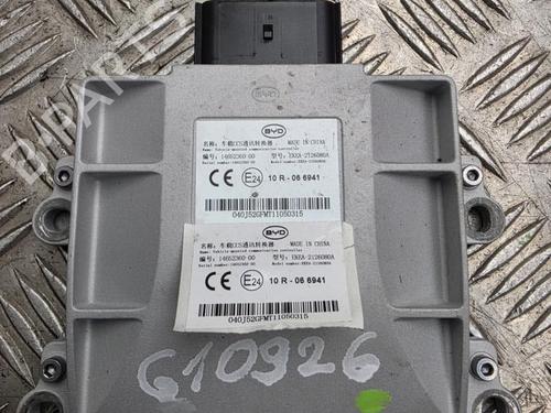 Used Control unit Control unit BYD SEAL EV AWD (530 hp) 40242070 40242070