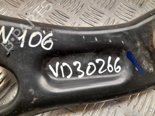 Other OPEL CORSA F (P2JO) CORSA-e (68) | BP37551675O1 - Image 3