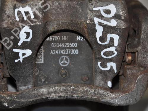 Left rear brake caliper MERCEDES-BENZ EQA (H243) EQA 350 4-matic (243.712) | BP38964070M107 - Image 4