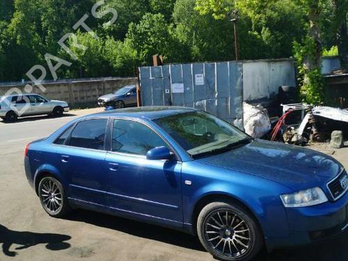 Electronic module AUDI A4 B6 (8E2) 1.8 T quattro | BP37579540M83 - Image 5
