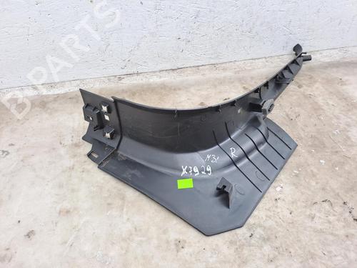 Step OPEL MOKKA 1.2 (76) | BP29866203C149