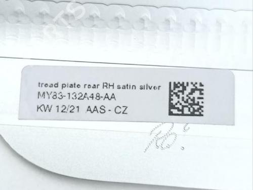 Step ASTON MARTIN DBX 4.0 | BP39000987C149 - Image 21