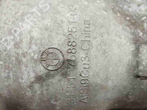 Front differential BMW X5 (E70) M | BP28922209M23