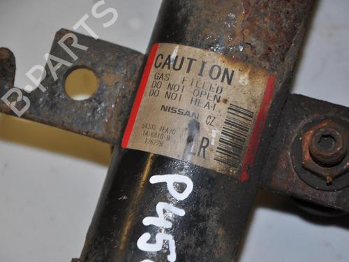 Left front shock absorber RENAULT KADJAR (HA_, HL_) 1.6 dCi 130 (HLA4) | BP38964766M16 - Image 6