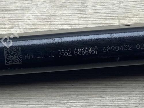 Right rear suspension arm BMW X3 (G01, F97, G08) iX3 | BP31975886M15 