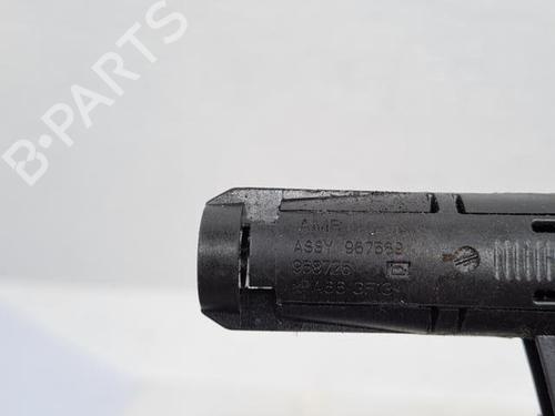 Other BMW 5 Touring (F11) 525 d | BP28930512O1