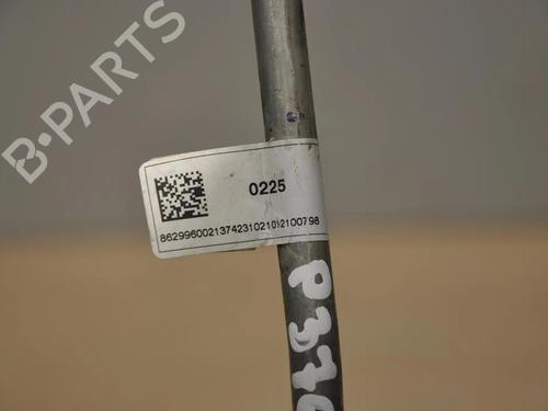 Pipe BMW 2 Gran Coupe (F44) 218 i | BP28921880M125 - Image 5