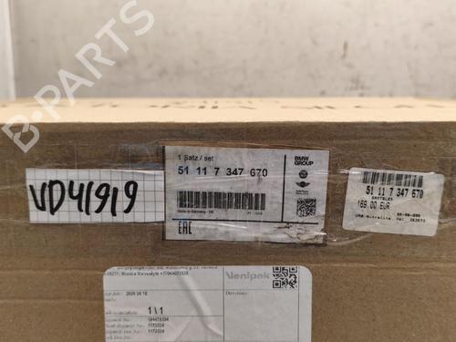 Grill BMW X1 (E84) xDrive 28 i | BP37612594C40 - Image 9