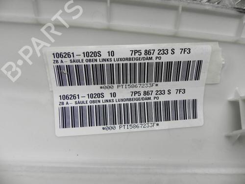 Other PORSCHE CAYENNE (92A) 3.0 Diesel | BP37578745O1 - Image 3