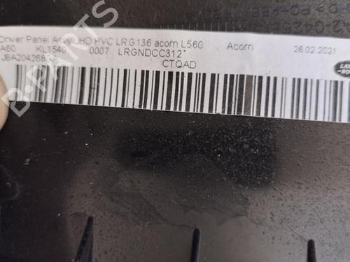 Other LAND ROVER RANGE ROVER VELAR (L560) 2.0 P250 Si4 4x4 | BP39894715O1 - Image 14