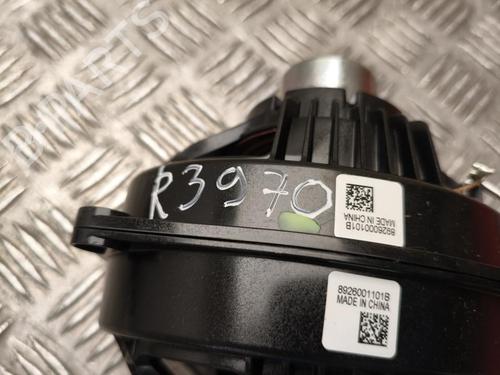 Electronic module BMW 5 (G60, G90, G68) i5 M60 xDrive | BP38314367M83 - Image 6