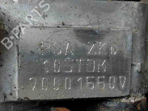 Motor OPEL MOKKA 1.2 (76) | BP29866114M1