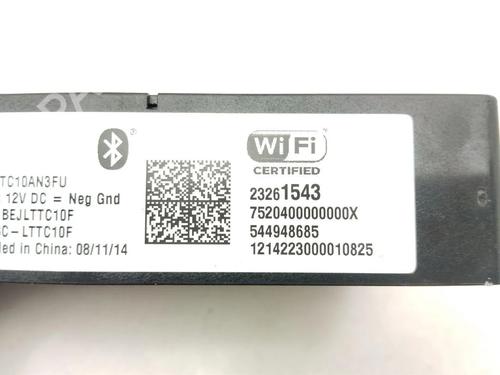 Electronic module CHEVROLET CORVETTE (C7) 6.2 | BP28909873M83  - Image 9