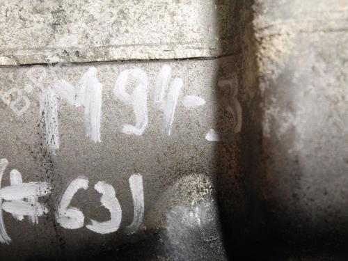 Support VOLVO XC90 I (275) D5 AWD | BP28921394C155 