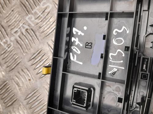 Electronic module TOYOTA AURIS (_E18_) 1.8 Hybrid (ZWE186_, ZWE186R) | BP28939569M83 