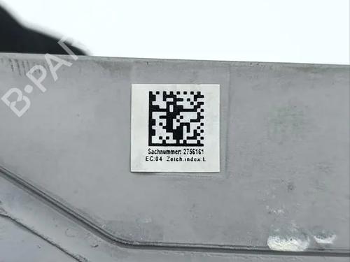 Electronic module BMW X5 (G05, F95) M | BP36934833M83  - Image 13