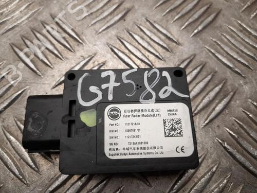 Electronic module MG MG ZS SUV (AZS1) EV (CSA7001) | BP37552936M83 - Image 4