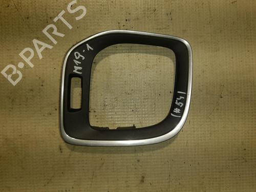 Used Grille VOLVO XC90 I (275) D5 AWD (185 hp) 28925537
