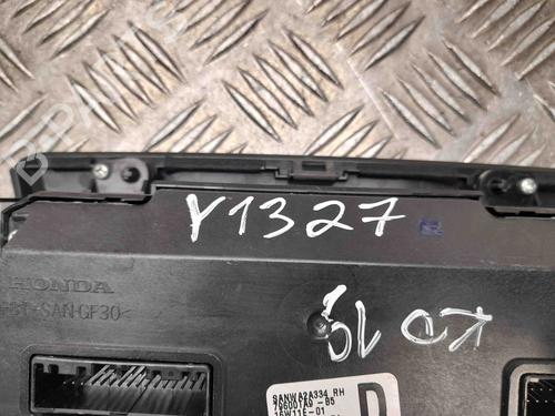 Electronic module HONDA CIVIC IX Tourer (FK) 1.6 i-DTEC (FK3) | BP28922857M83 