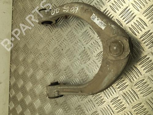 Right front suspension arm LAND ROVER RANGE ROVER IV (L405) 4.4 SDV8 4x4 | BP28942761M13 