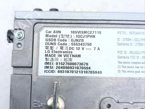 Control unit LAND ROVER DEFENDER Station Wagon (L663) P300 Si4 4x4 | BP39000513M11 - Image 15