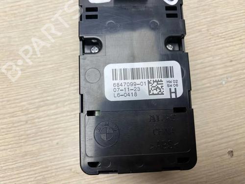 Left front window switch BMW X3 (G01, F97, G08) iX3 | BP31626175I27 