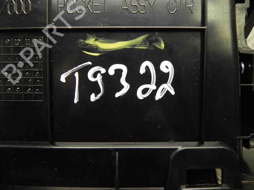 Askebeger SUBARU OUTBACK (BS) 2.5 AWD (BS9) | BP28929798I30 