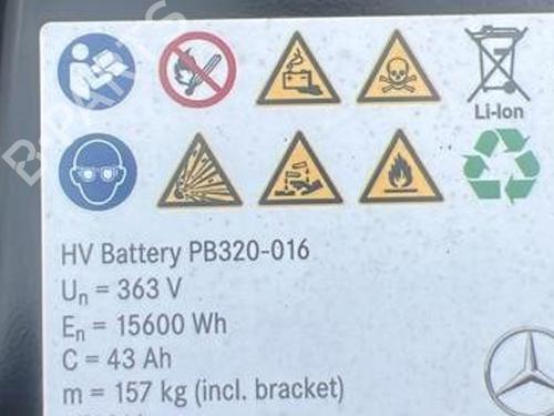 Battery MERCEDES-BENZ CLA (C118) CLA 250 e (118.386) | BP28941635E11 