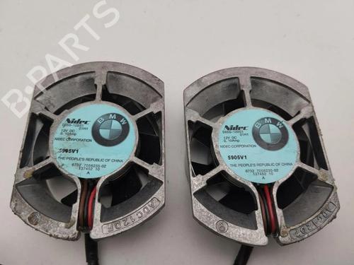 Electronic module BMW 7 (G11, G12) 750 i, Li xDrive | BP28922369M83 