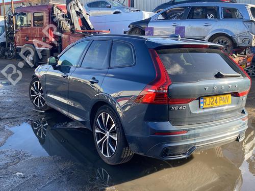 Støtte VOLVO XC60 II (246) B5 Mild-Hybrid | BP37558664C155 - Image 6