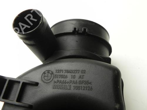 Air vent BMW 5 (F10) M5 30th Anniversary | BP28925310I21 